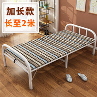 顺优 折叠床 午睡午休床 单人床 陪护床 午睡神器 简易床 环保加长加宽床SY-021