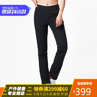 哥伦比亚（Columbia）冲锋裤 女士户外拒水抗污速干休闲裤 PL8278 010（女） XL