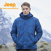 Jeep 男士冲锋衣 可拆卸抓绒内胆防风防水耐磨保暖户外登山滑雪防寒迷彩图案三合一两件套 蔚蓝 2XL