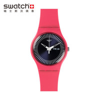 斯沃琪 Swatch 瑞士手表柔情浆果潮流石英男女表SUOP702