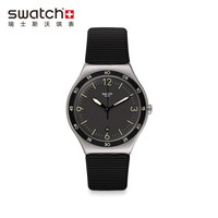 斯沃琪（Swatch）瑞士手表金属系列稳重月夜黑商务简约 夜光石英男女手表YWS454