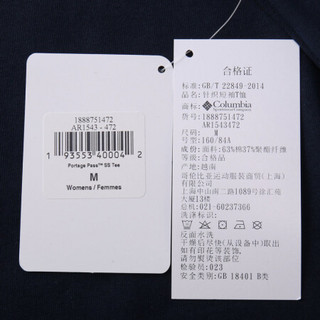 Columbia哥伦比亚户外20春夏新品女子城市户外吸湿短袖T恤AR1543 472 XXL(175/96A)