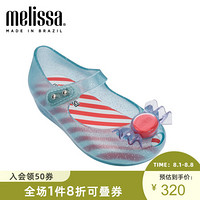 mini melissa梅丽莎2020春夏新品立体造型小童凉鞋32738 闪光蓝 内长16.5cm