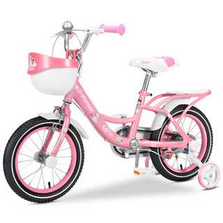 FOREVER 永久 儿童自行车男女款童车宝宝16寸脚踏单车学生车可拆辅助轮粉色