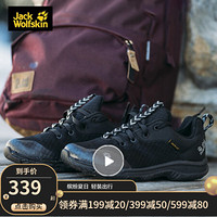 Jack Wolfskin/狼爪官方女鞋春季新款户外运动鞋登山旅行低帮徒步鞋4032291 4032291-6000/黑色 35/3