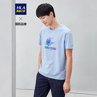 HLA海澜之家短袖T恤男2019夏季新品别致花纹舒适圆领短T男款HNTBJ2R168A浅蓝花纹(G8)180/96A(52) cz