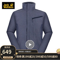 Jack Wolfskin/狼爪官方男春季新品户外防风透气夹克防风可打包风衣外套5319131 5319131-1010/宝蓝色 S 170/92A