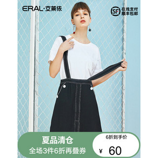 【清仓价】ERAL/艾莱依商场同款背带裙女夏2020新款韩版休闲半身裙601835010 黑色 155/80A/S