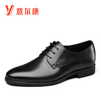 意尔康男鞋韩版时尚商务正装鞋平底尖头经典牛皮单鞋 Y301GA82041W 黑色 42