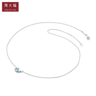 CHOW TAI FOOK 周大福 可爱小鲸鱼 925银项链吊坠 AB39738 40cm