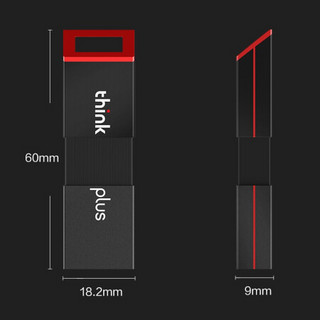 ThinkPad 思考本 联想（thinkplus）USB3.1高速大容量移动U盘存储闪存U盘 滑轨塑料款X100 32G