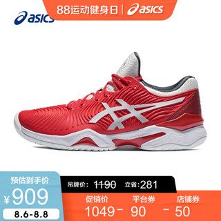 ASICS/亚瑟士 2020春夏男子网球鞋  COURT FF NOVAK 1041A089-603 红色/白色 45