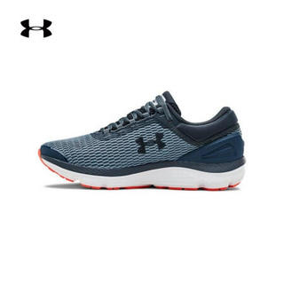 安德玛官方UA Intake 3男子跑步鞋Under Armour3021229 灰色403 42