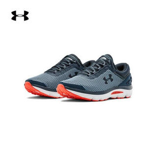 安德玛官方UA Intake 3男子跑步鞋Under Armour3021229 灰色403 42