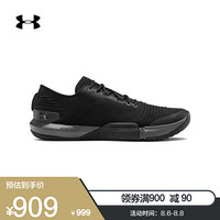 安德玛官方UA TriBase Reign男子运动训练鞋Under Armour3021289 黑色005 41