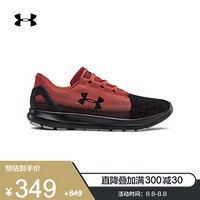 安德玛官方UA Remix 2.0男子运动休闲鞋Under Armour3022466 红色601 42.5