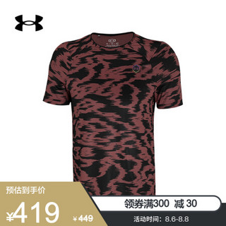 安德玛官方UA RUSH男子印花短袖运动T恤Under Armour1351559 红色688 L