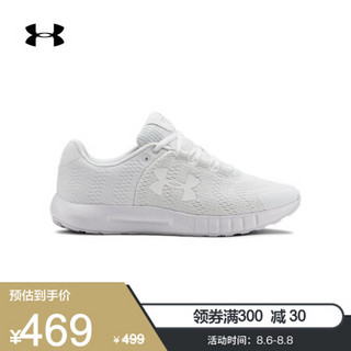 安德玛官方UA Micro G Pursuit女子跑步鞋Under Armour3021969 白色102 40