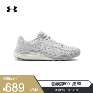 安德玛官方UA Liquify Rebel男子运动跑步鞋Under Armour3023018 灰色100 41