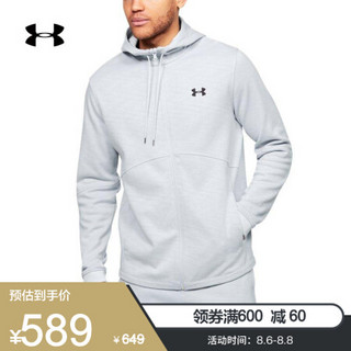 安德玛官方UA 男子运动拉链外套Under Armour1352012 灰色014 S