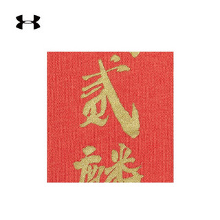 安德玛官方UA Rival新春系列男童抓绒连帽运动卫衣Under Armour1352222 红色646 童M