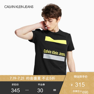 CK JEANS 2020春夏款男装 LOGO圆领短袖T恤J315055 BAE-黑色 XXL