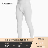 CK UNDERWEAR  男装含莫代尔家居裤 NM1689AD 100-白色 M