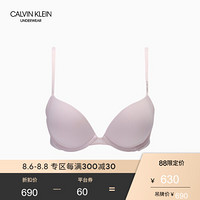 CK UNDERWEAR 2020春夏款 女装塑形杯深V文胸 QF5964AD 2NT-粉色 32B