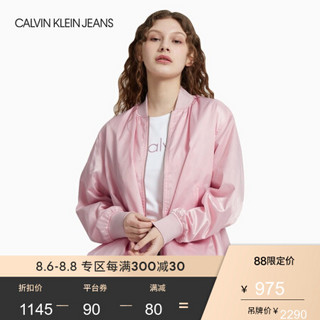 CK JEANS 2020春夏款 女装Logo单夹克外套J213851 TIR-粉色 S