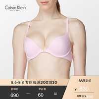 CK UNDERWEAR 聚拢塑型文胸QF1121AD 3UQ-淡紫色 360B