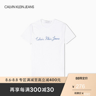 CK JEANS   男装Logo圆领短袖T恤 J313384 112-白色 M