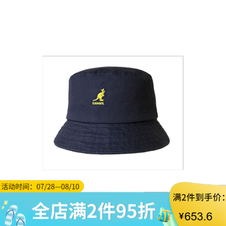 Kangol袋鼠男帽女帽春夏款遮阳帽盆帽渔夫帽礼帽纯色纯棉K4224HT Navy L