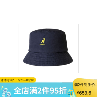 Kangol袋鼠男帽女帽春夏款遮阳帽盆帽渔夫帽礼帽纯色纯棉K4224HT Navy L
