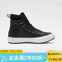 CONVERSE匡威女鞋All star百搭运动休闲鞋557943C Black/Black/White Women's6.5