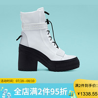 CONVERSE匡威女鞋All star高跟系带时尚帆布鞋563468C White/Black/Black Women's5