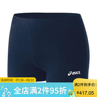 ASICS亚瑟士短裤女士低腰运动短裤BT752 Navy 2XS