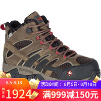 Merrell 迈乐女鞋徒步鞋户外透气减震高帮运动鞋29085W Boulder 10