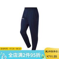 ASICS亚瑟士男裤运动休闲裤长裤TF1285 Navy L