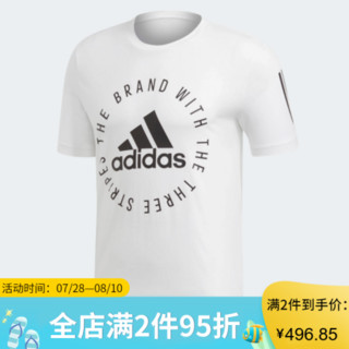 阿迪达斯ADidas男款T恤短袖纯棉字母圆领DT9914美国直邮 WHITE M