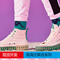 Kappa 卡帕 海贼王联名款 运动帆布鞋