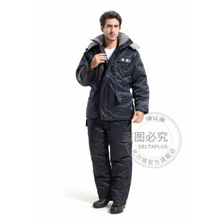 代尔塔 时尚新款 棉衣棉裤冷库服 冬季防寒服-30℃劳保防护防冻服 加厚套装工装工作服 棉衣(405006) L