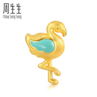 周生生 黄金(足金)Charme爱情系列火烈鸟转运珠 91615C