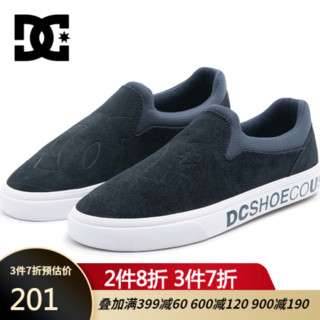 DCSHOECOUSA DC SLIP-ON 男板鞋运动休闲鞋一脚蹬 DM194605 藏青色-NVY 41