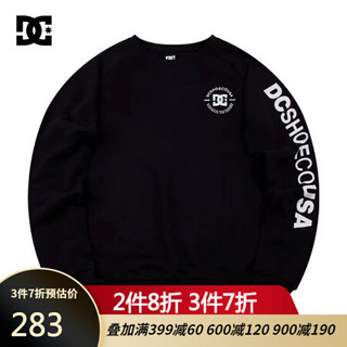 DC SHOES 20春季新款男子印花运动套头休闲卫衣 GDYSF20106 黑色-KVJ0 S