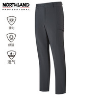 诺诗兰2020秋冬新款运动舒适户外保暖弹力防风防泼水时尚风雪长裤NXPAH5501E 爵士灰色 170
