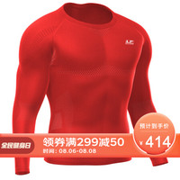 LP 压缩衣男款透气排汗运动健身紧身衣 力量款 233Z/230Z 230Z红色 S