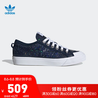 阿迪达斯官网 adidas 三叶草 NIZZA LOW W 女鞋经典运动鞋FW9947 如图 38