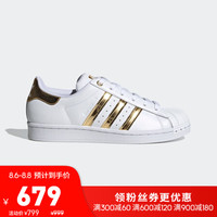 adidas 阿迪达斯 三叶草 SUPERSTARMETAL TOE女 金属头特别款经典运动鞋 FV3330 如图 36