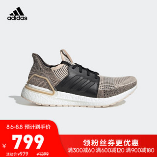 阿迪达斯官网adidas UltraBOOST 19 m男鞋跑步运动鞋G27504 如图 40