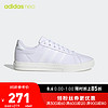 阿迪达斯官网adidas neo Daily 2.0男鞋休闲运动鞋帆布鞋EE7830 白/白/淡灰 40